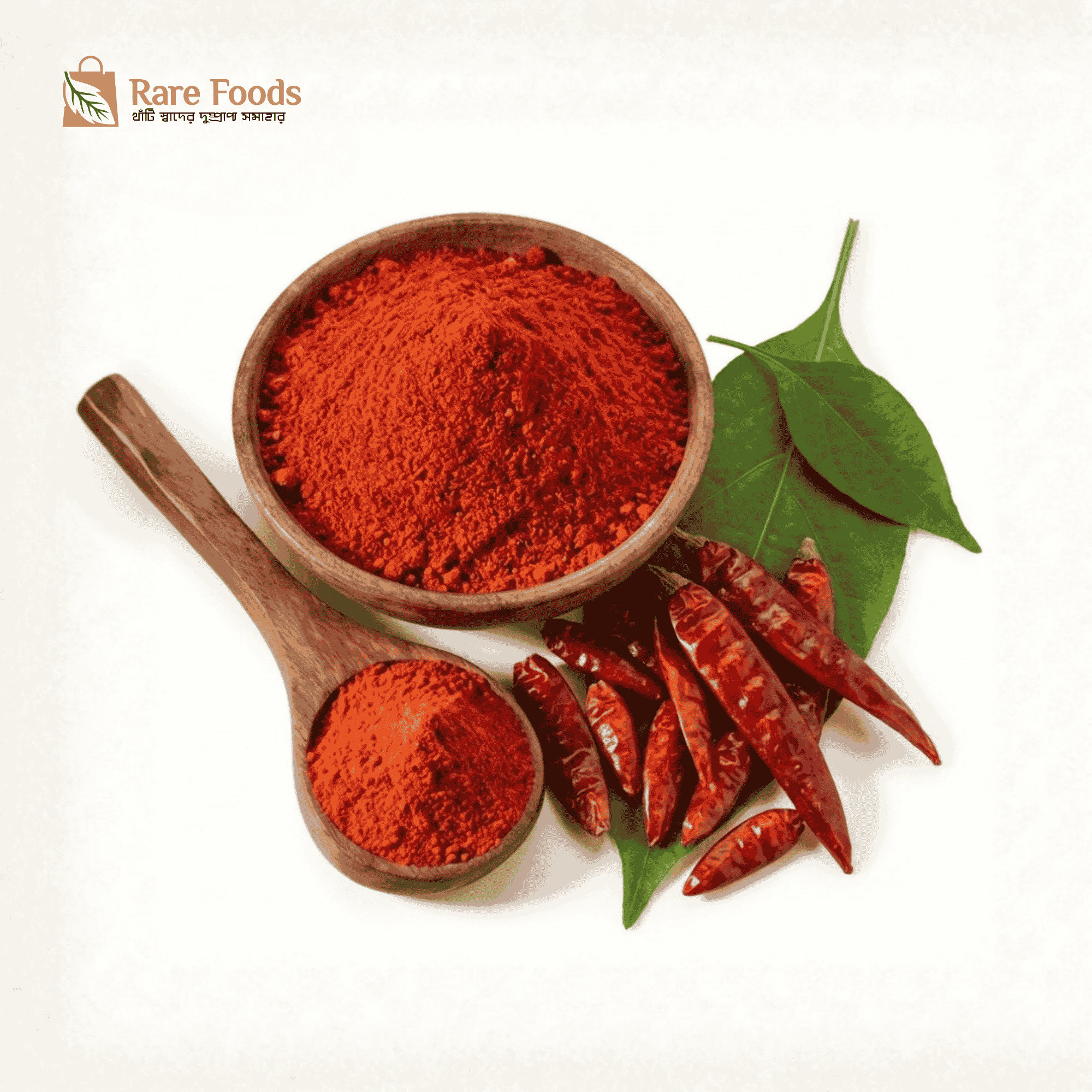 Rare Premium Chili Powder (প্রিমিয়াম মরিচ গুড়া)