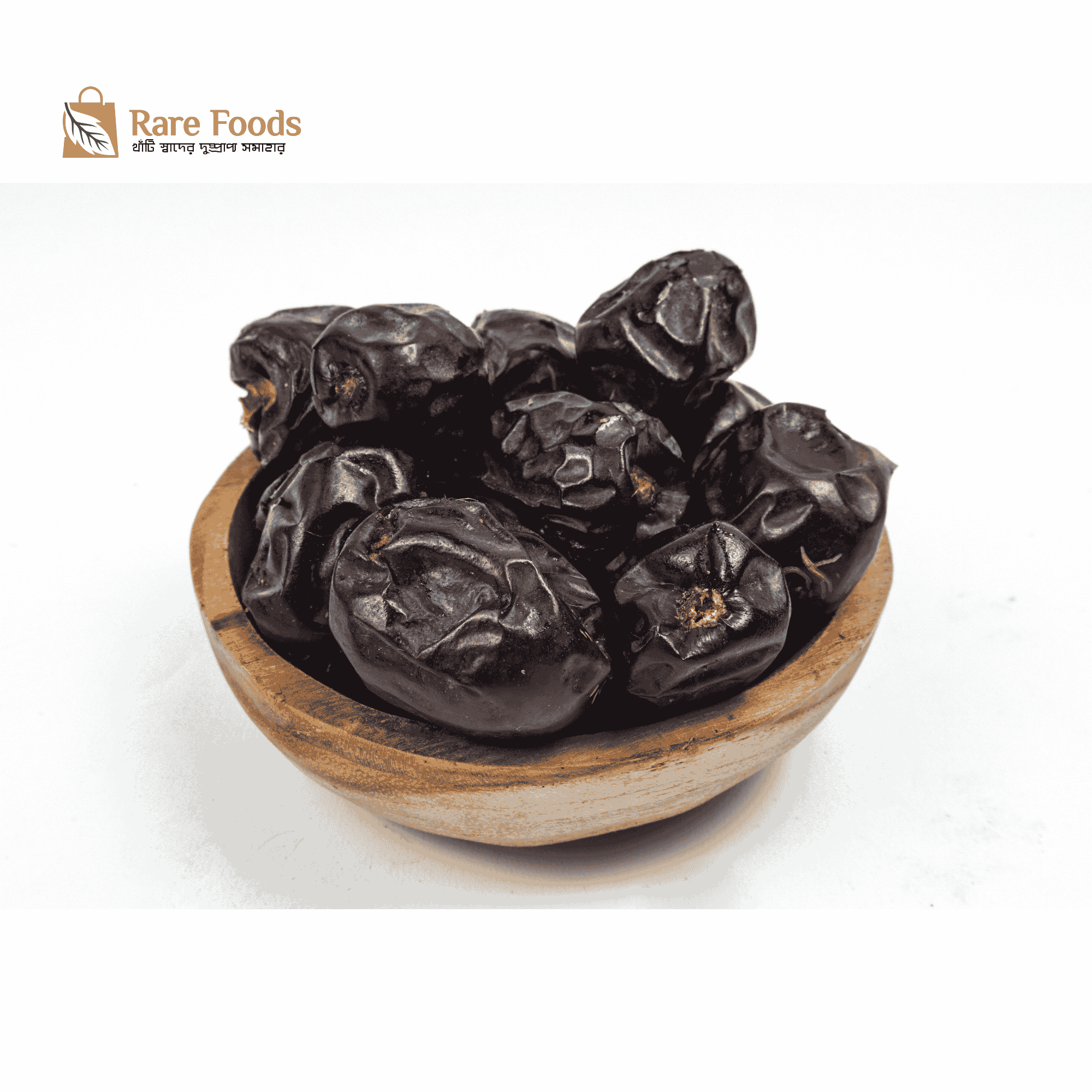 Ajwa Dates (আজওয়া খেজুর)